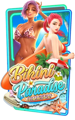 bikini-paradise.webp